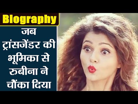 download lagu mp3 mp4 Radhika In Chhoti Bahu Wallpapers, download lagu Radhika In Chhoti Bahu Wallpapers gratis, unduh video klip Radhika In Chhoti Bahu Wallpapers