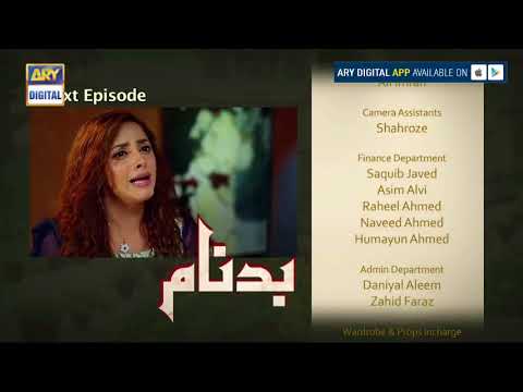 Badnaam Episode 23 ( Teaser ) - ARY Digital Drama