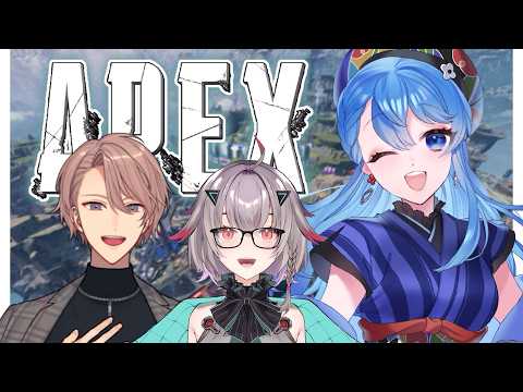 【APEX】バルハルトカップⅣチム練 w/柚華蓮 月詠ソラ