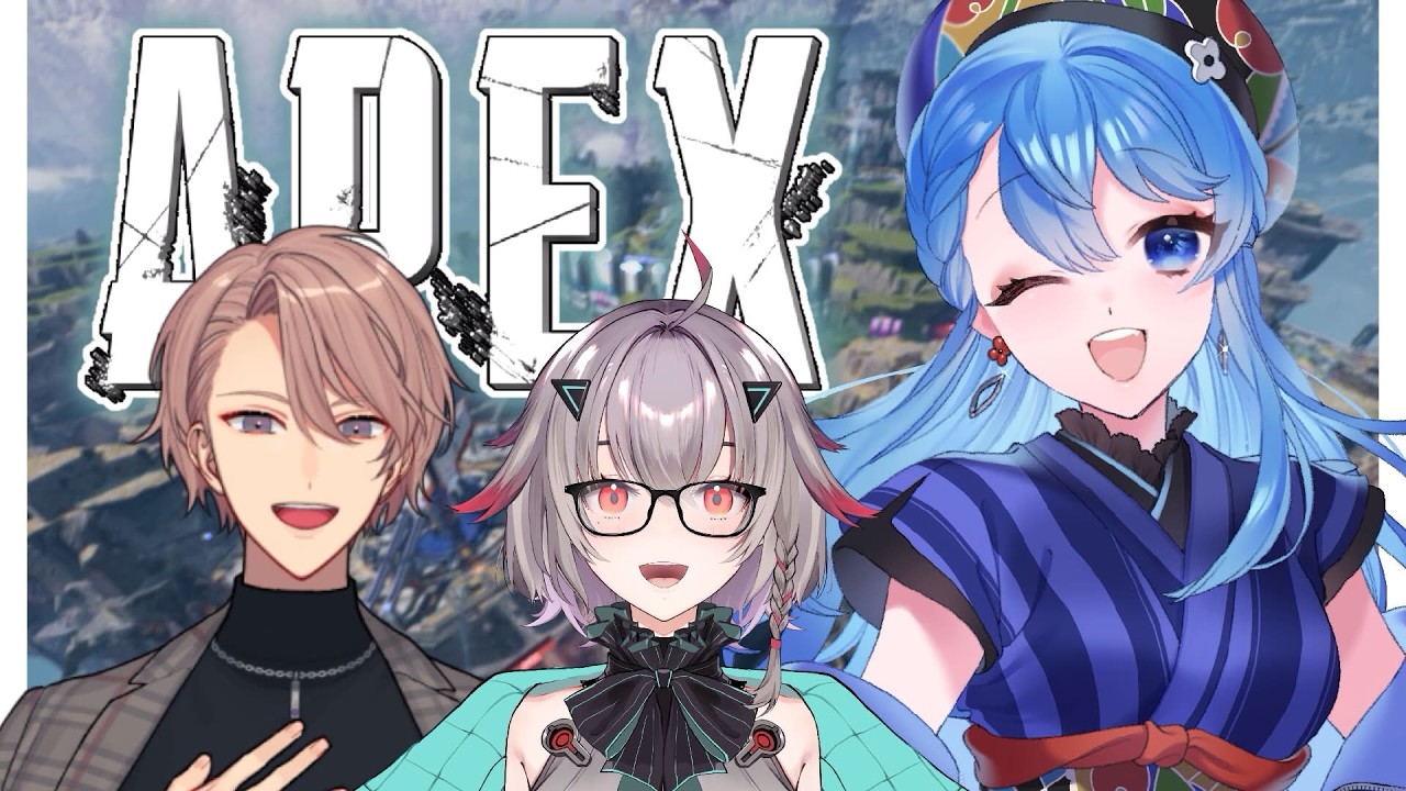 【APEX】ﾊﾞﾙﾊﾙﾄｶｯﾌﾟⅣチム練 w/柚華蓮 月詠ソラ