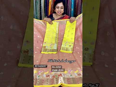 Trending Silk Kota Lehangas, Surekha Selections, January 2026
