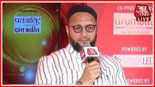 Panchayat Aaj Tak : Asaduddin Owaisi Debate On UP Elections 2017