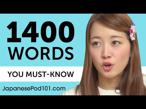 Introduction to Japanese in 30 Minutes How to Read Write and Speak