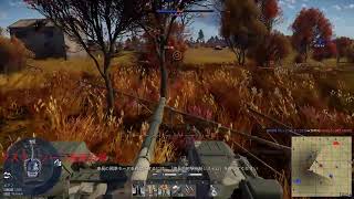 【WarThunder】デイリーちょっとやる