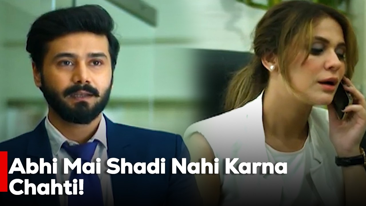Abhi Mai Shadi Nahi Karna Chahti! | Moomal Khalid | Nausheen Shah | Ali Abbas
