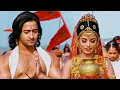Main Agar Kahoon Jashn E Bahara Ft ArDi Check Description Box To Read My Wattpad Story