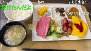 2026/05/13 02:27【かなた@ニコ生】かなたのミッドナイト本音ラジオ