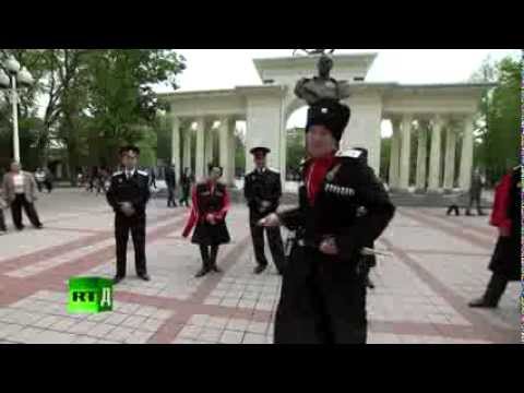 The City Of KRASNODAR