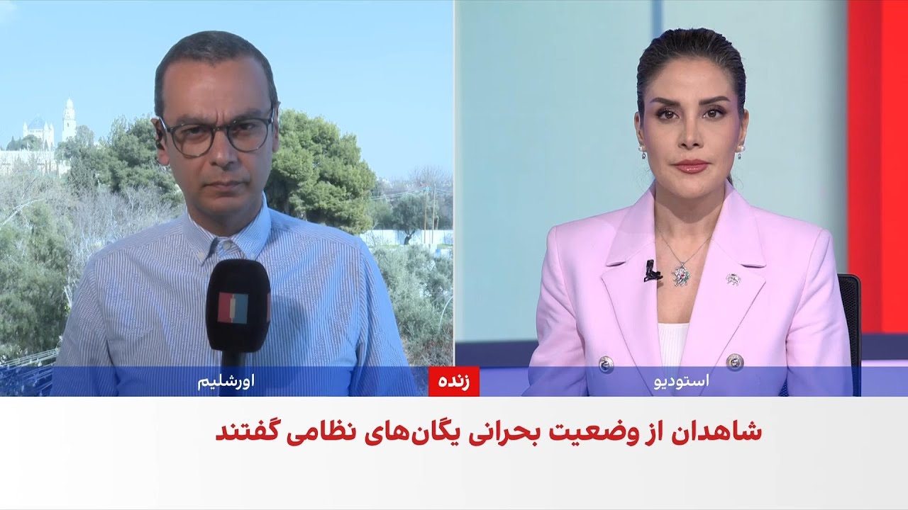 ارتش اسرائیل: سایت هسته‌ای «مجتمع طالقان» دوباره هدف قرار گرفت و منهدم شد