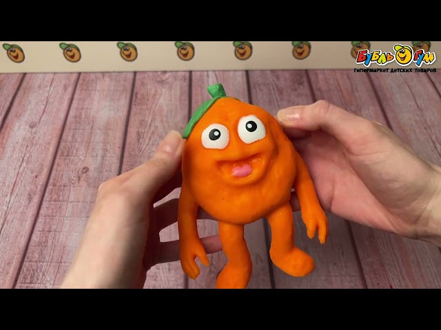 Фигурка-тянучка Stretchapalz с запахом апельсина 14см - видео