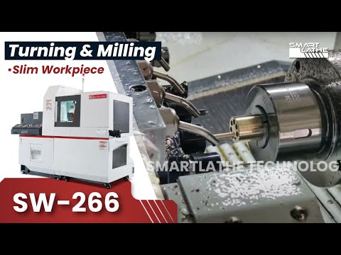 How to Turn & Mill Slim Workpieces on a Swiss Type CNC Lathe？#cnclathe #smartlathe