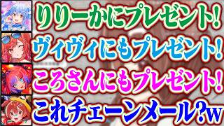 【パスタのゲーム】ぺこらから始まったパスタのホラゲが莉々華、ヴィヴィと回ってきて困惑するころねww【ホロライブ/戌神ころね/兎田ぺこら/綺々羅々ヴィヴィ/一条莉々華】