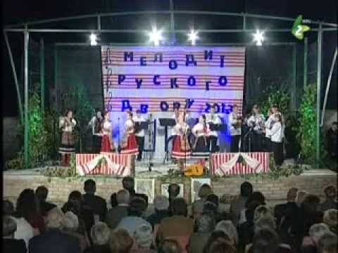 PAJTAŠKO MOJA -- Dzivocki kvartet i Narodni orkester KUD „Taras Ševčenko", Djurdjov