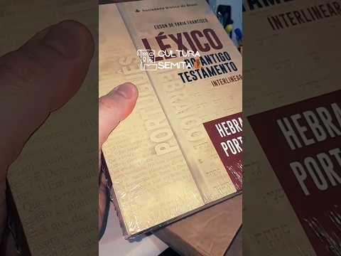 Léxico do Antigo Testamento Interlinear – Hebraico-Português