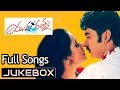 Yuva Ratna Telugu Movie Songs Jukebox ll Taraka Ratna, Jivida