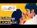 Yuva Ratna Telugu Movie Songs Jukebox Ll Taraka Ratna Jivida