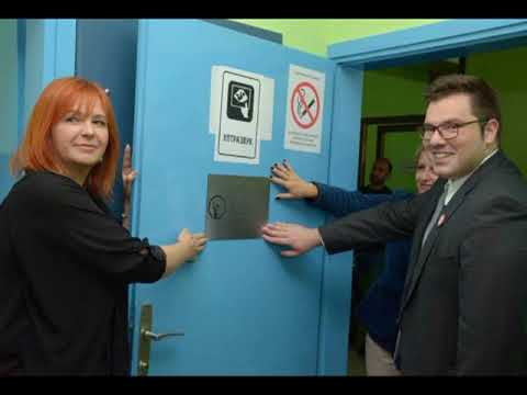 Daj pedalu raku   Josanicka Banja