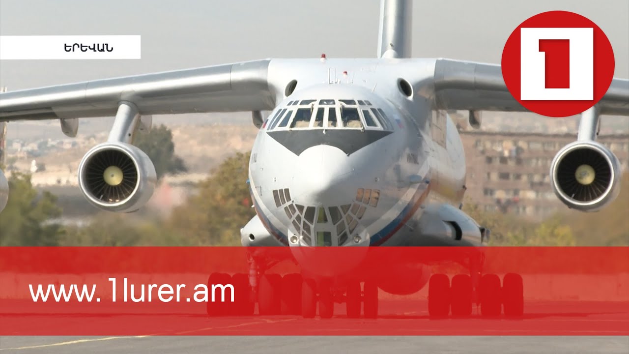 Հայաստան է հասել «Սպուտնիկ V» պատվաստանյութի նոր խմբաքանակ՝ նախատեսված նաև ԶՈՒ անձնակազմի համար