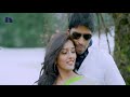 Bandipotu Song Trailer Alajadalu Chaligilulu Song Allari Naresh Eesha Sampoo
