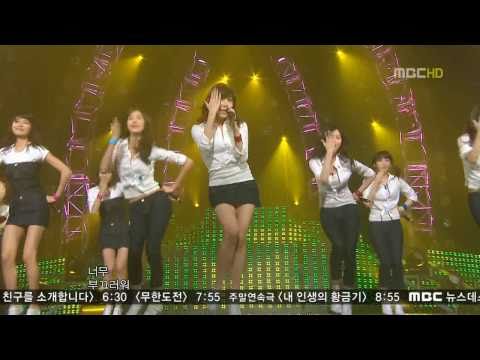SNSD - Gee (09.01.31)