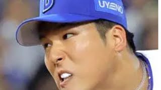 2勝目目前で無念KO…島田舜也に訪れたプロの洗礼🌧️🔥#島田舜也#DeNAベイスターズ#プロ野球#広島戦#ルーキー#野球ハイライト#NPB#感動スポーツ#プロの洗礼#野球ドラマ