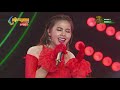 ប៉ាច គីមមួយ កូលាបក្រហម Pach Kimmouy Kolab Krohom I Am A Sing