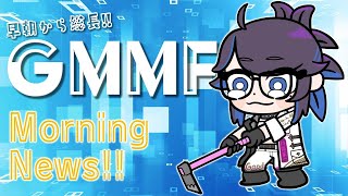 Re: [Vtub] Kson總長 GMMF news 20211021