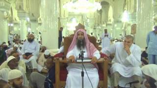 29-28/ ماحكم من نذرت ان تصوم الاثنين والخميس وجامعها زوجها ؟ | الشيخ عبد المحسن الزامل image