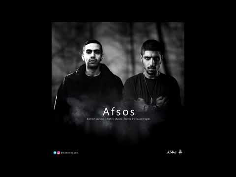 bahram feat pishro afsoos - remixed by saeed payab