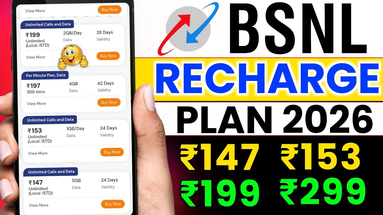 BSNL Recharge Plan 2026 | Bsnl Recharge Plan | Bsnl Validity Recharge