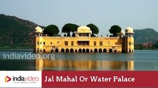 Jal Mahal 