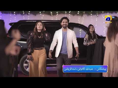 Bojh Episode 44 Promo | Tomorrow at 7:00 PM Only On Har Pal Geo