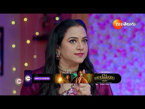 Janaki Ramayya Gari Manavaralu | Ep - 216 | Webisode | Jan 11 2025 | Zee Telugu