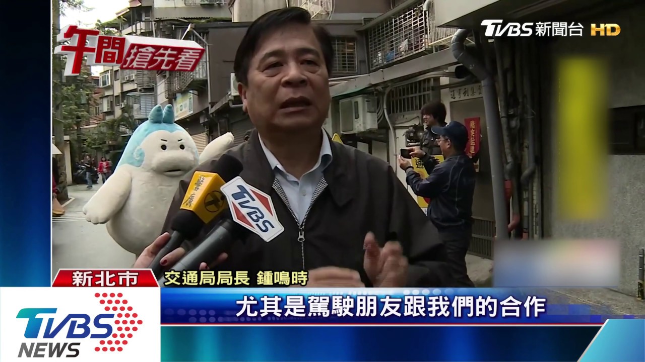安全上課!新北設「通學巷」 三時段全淨空