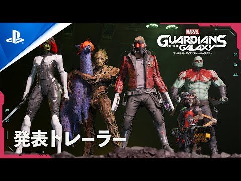 3タイトルの人気ステージを収録した『たべごろ!スーパーモンキーボール 1&2リメイク』10月7日発売決定!