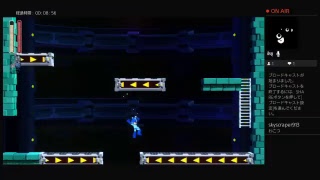 siro9112がPS4からブロードキャスト