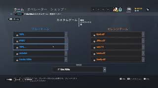 r6sby YOPAs