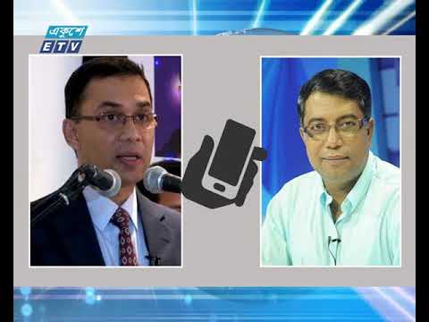 রাজনৈতিক ফায়দা নিতে চেয়েছিলেন তারেক