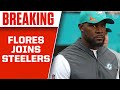 BREAKING: Brian Flores HIRED by Pittsburgh Steelers | CBS Sports HQ
