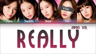 BLACKPINK 「REALLY (Japan Ver.)」 [5 Members ver.] (Color Coded Lyrics Han|Rom|Eng)