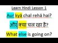 some Hindi phrase