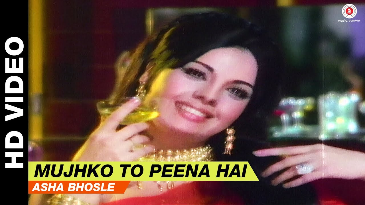 repeat movie image - 1