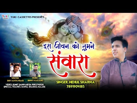 YouTube Fallback Thumbnail