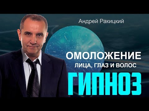 Спортивная медицина при болях в спине Лечение панических атак при остеохондрозе