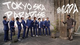 「Olha pro ceu feat. Emicida/TOKYO SKA PARADISE ORCHESTRA」
