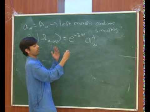Suvrat Raju - Local operators, black hole interiors and the information paradox in AdS CFT (1)