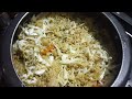Veg Biryani L कुकर में बनाए झटपट वेज बिरयानी L Ins