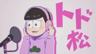 SIX SAME FACES - Todomatsu [Type A][พากย์ไทย][LoserStudio]
