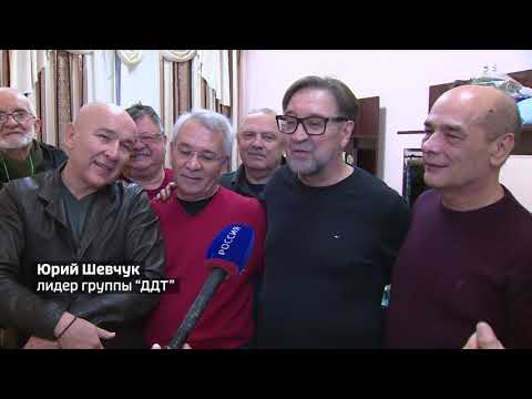 Новости культуры - 06.12.19