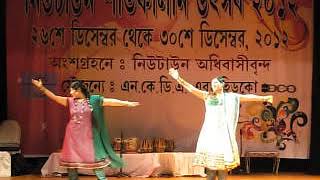 Hum Toh Aise Hai Bhaiya Stage Performance at Newtown.